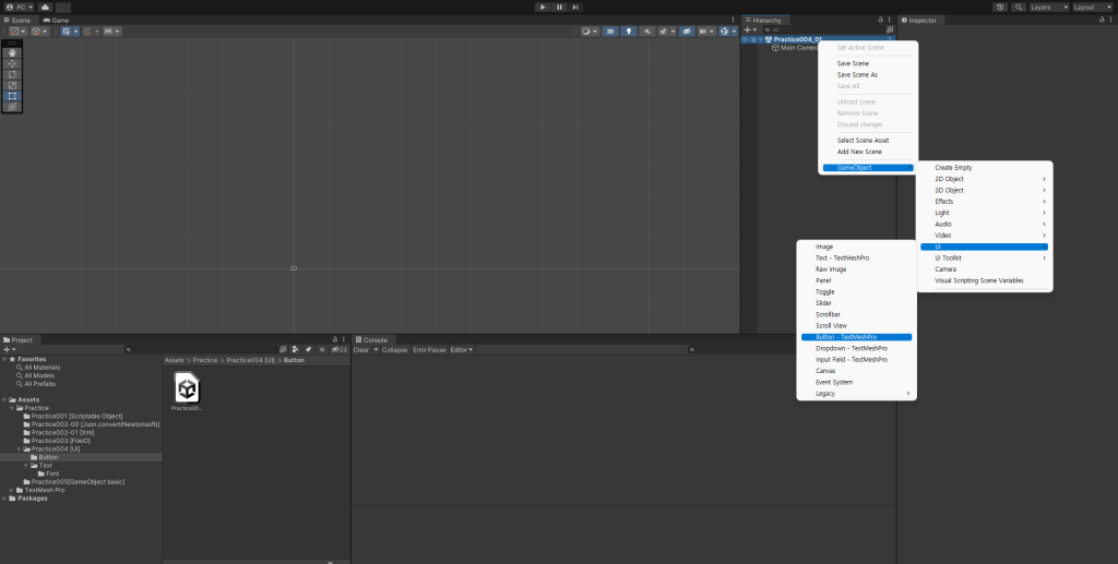 유니티 버튼 생성하는 방법